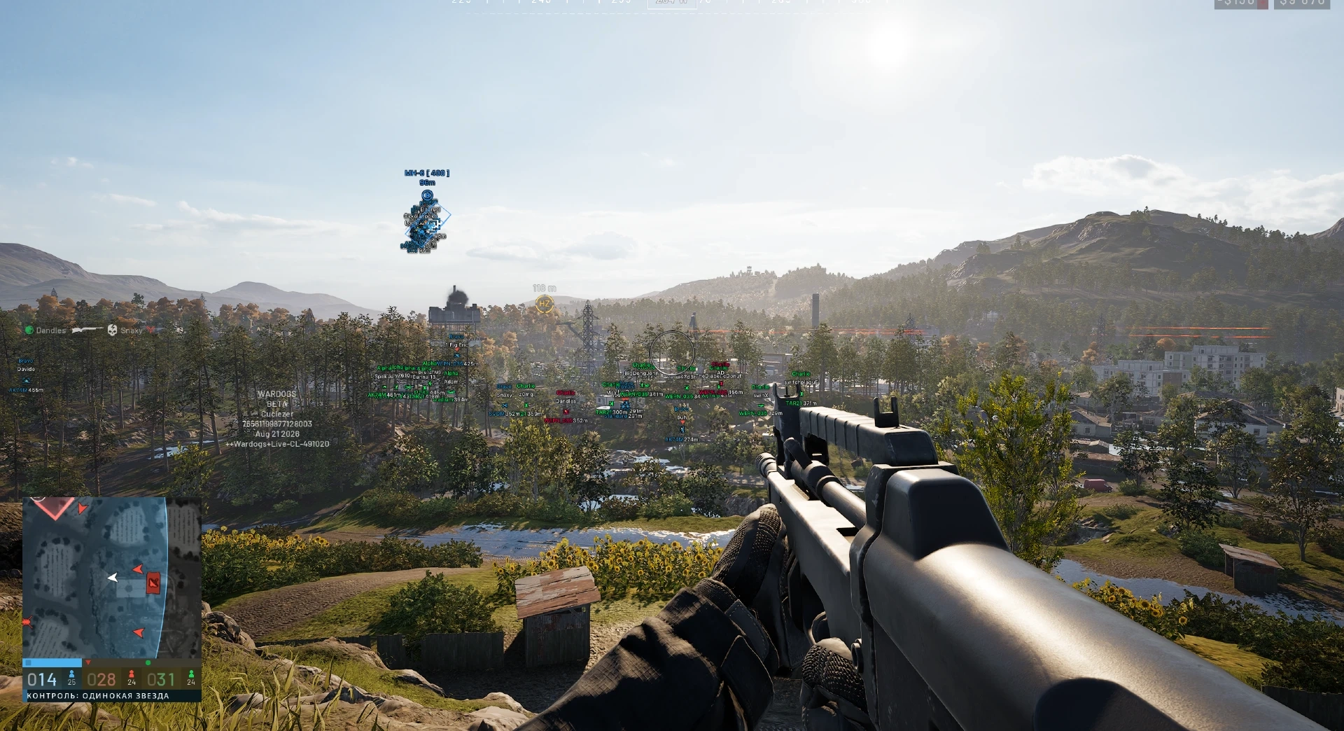 Arcane: Wardogs Cheat